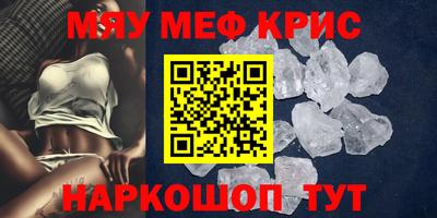 кокаин перу Усть-Джегута