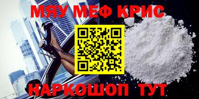 кокаин перу Усть-Джегута