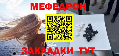 кокаин перу Усть-Джегута