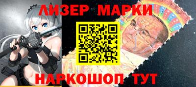мяу мяу кристалл Усть-Илимск