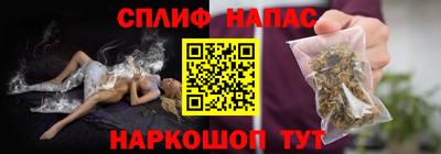 кокаин перу Усть-Джегута