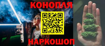 соль курить ск Уссурийск