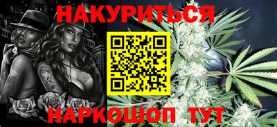 кокаин перу Усть-Джегута