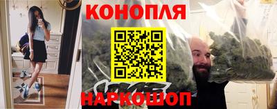 мяу мяу кристалл Усть-Илимск