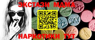 соль курить ск Уссурийск
