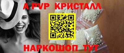 соль курить ск Уссурийск