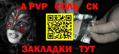 кокаин перу Усть-Джегута