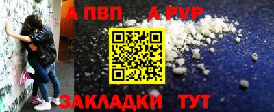 кокаин перу Усть-Джегута