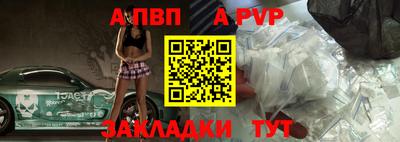 кокаин перу Усть-Джегута