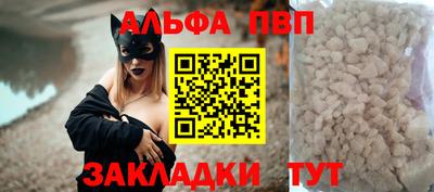 кокаин перу Усть-Джегута
