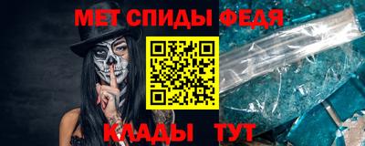 соль курить ск Уссурийск