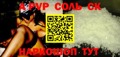 кокаин перу Усть-Джегута