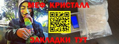 соль курить ск Уссурийск